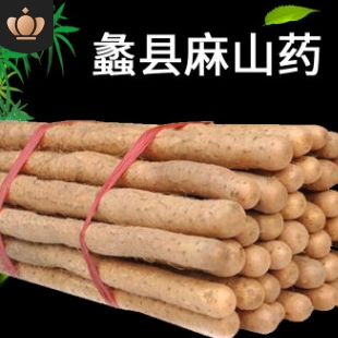 蠡县特产白皮麻...