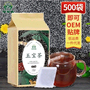 益渭茶蒲公英茶...