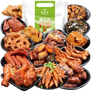 麻辣零食大礼包...