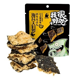 网红日式天妇罗...