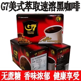 进口越南G7咖...