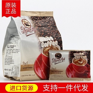 印尼进口速溶咖...
