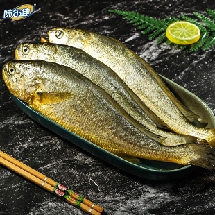 条冻黄花鱼生鲜...