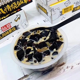 水晶活力风情烧...