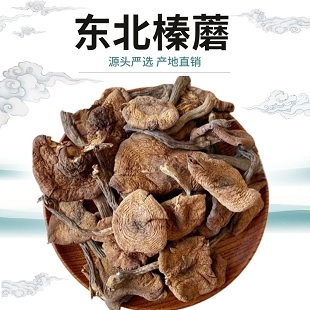 食用菌类干货产...